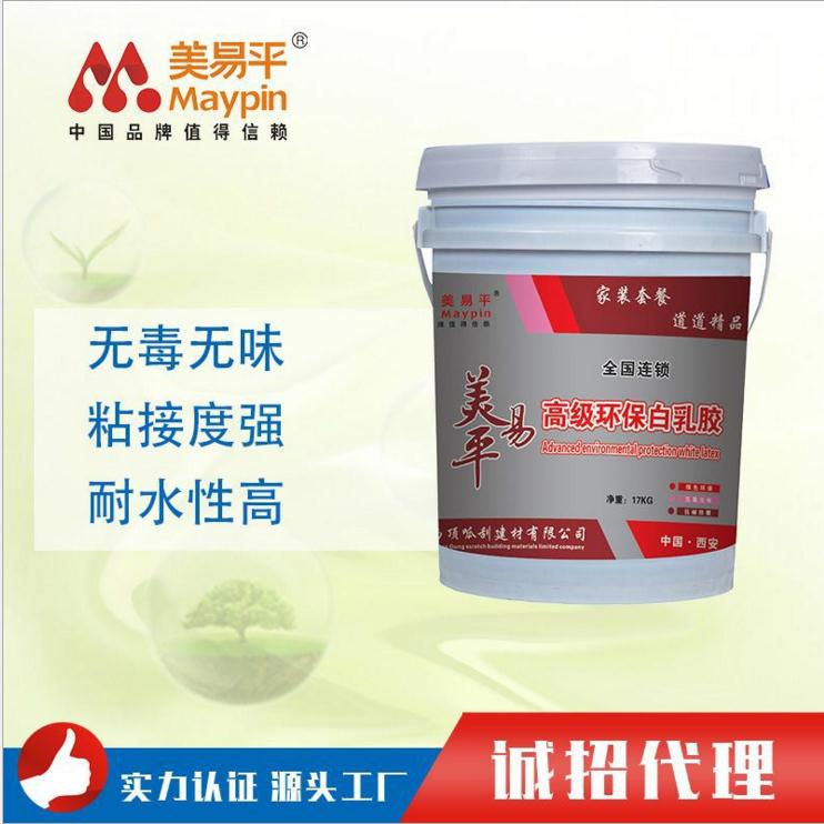 美易平白乳膠 木材粘接專用膠