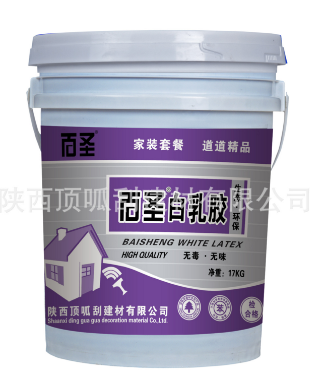 西安膩?zhàn)愉N售