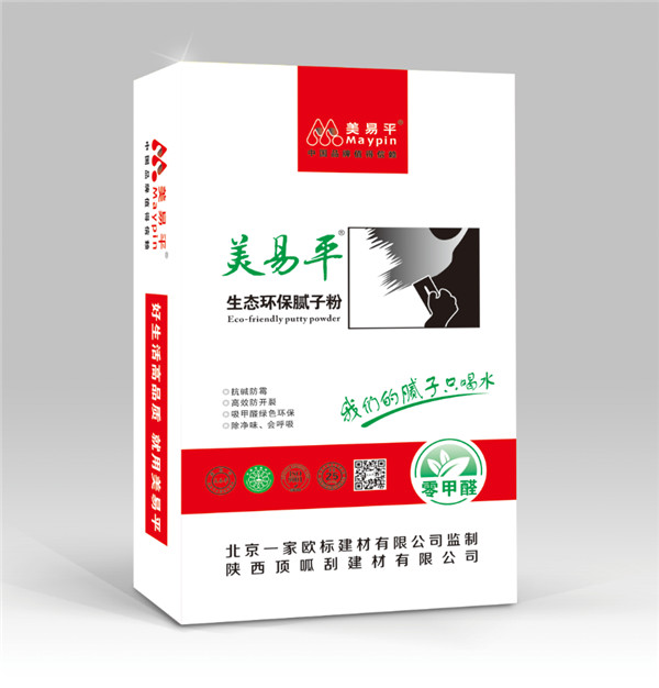 西安膩子-美易平內(nèi)墻生態(tài)環(huán)保高端膩子粉