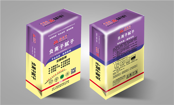 美易平負(fù)離子膩?zhàn)訅σr