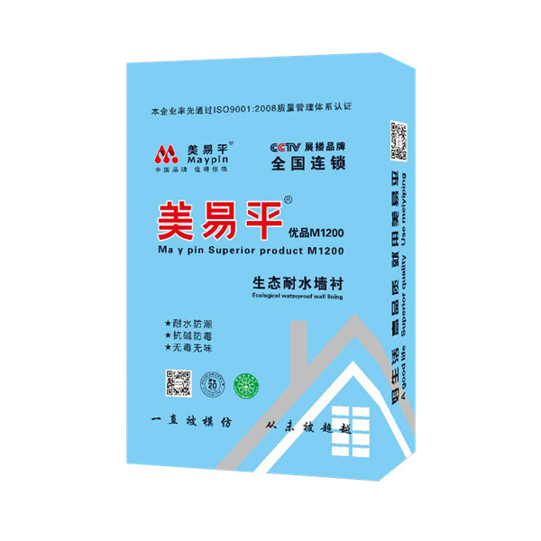 美易平優(yōu)品M1200生態(tài)耐水墻襯