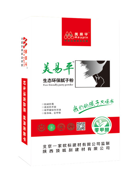 美易平生態(tài)環(huán)保膩子粉