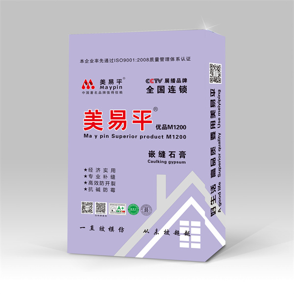 瓷磚粘結(jié)劑是什么？怎么用？