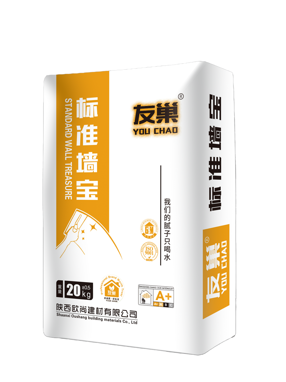 友巢標(biāo)準(zhǔn)墻寶